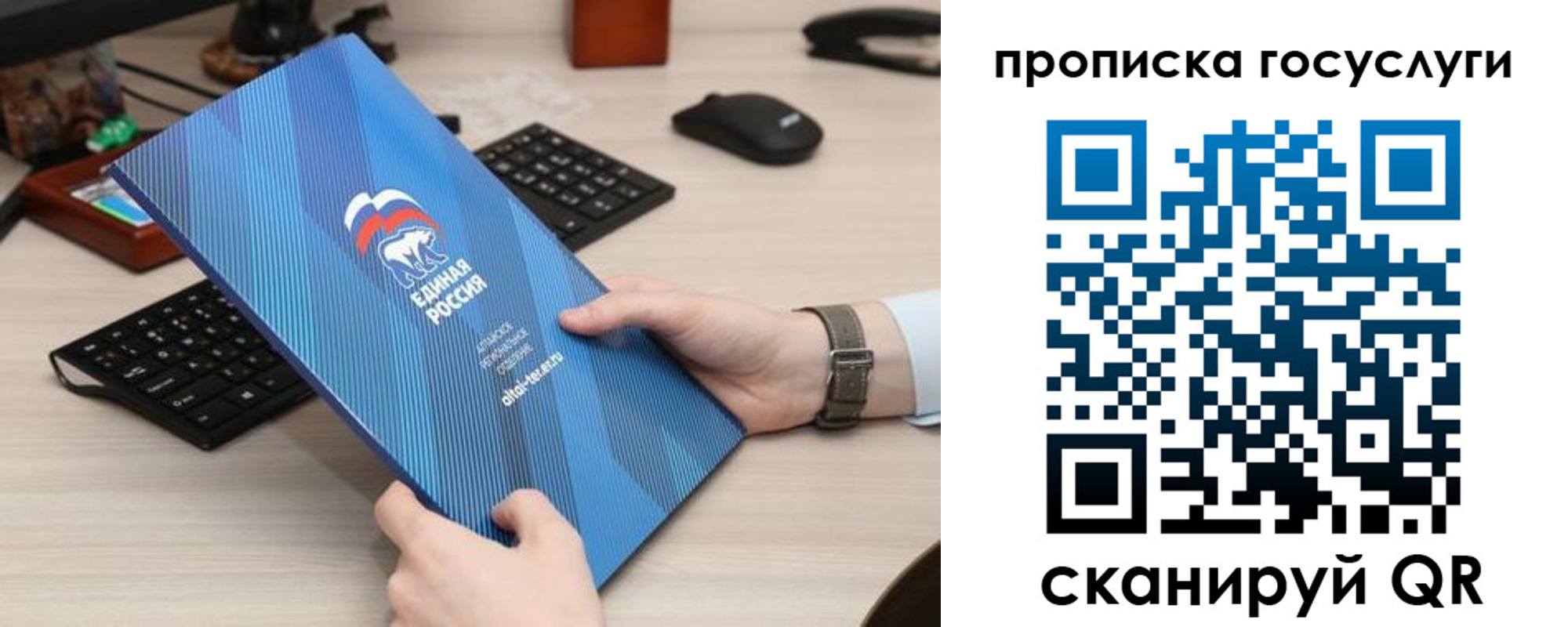 прописка иностранных граждан в Торжоке